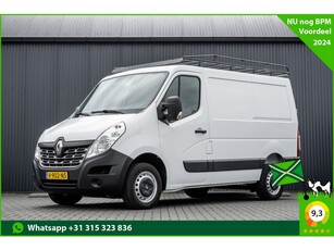 Renault Master 2.3 dCi L1H1 Euro 6 Cruise A/C