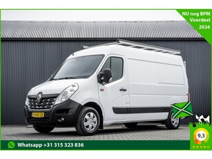 Renault Master 2.3 dCi L2H2 Euro 6 Cruise A/C