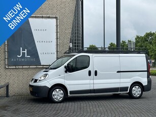 Renault Trafic 2.0 dCi T29 L2H1*HAAK*IMPERIAAL*NAP*