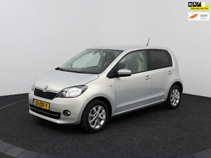 Skoda Citigo 1.0 Elegance