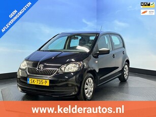 Skoda Citigo 1.0 Greentech Active 5 deurs Radio Elktr.