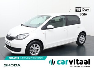 Skoda Citigo 1.0 Greentech Ambition 60 PK Cruise