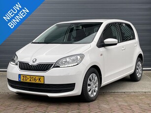 SKODA CITIGO 1.0 GREENTECH AMBITION I 5-DEURS I AIRCONDITIONG I ELEKTRISCHE RAMEN I ALL-IN PRIJS