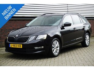 Skoda Octavia Combi 1.0 TSI Trekhaak/1 Jaar Garantie