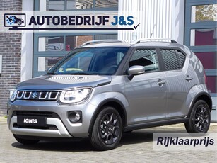 Suzuki Ignis 1.2 Smart Hybrid Style CVT € 1500,-