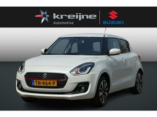 Suzuki Swift 1.0 Stijl Rijklaarprijs