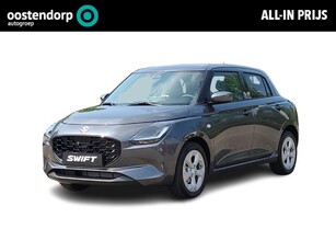 Suzuki Swift 1.2 Select Smart Hybrid