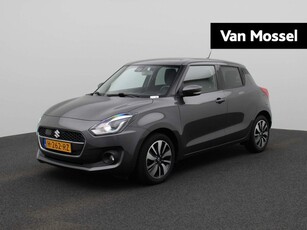 Suzuki Swift 1.2 Stijl Smart Hybrid | ACHTERUITRIJCAMERA | NAVIGATIE | LED VERLICHTING | CLIMATE CONTROL | PRIVACY GLASS | STOELVERWARMING | LICHT METALEN VELGEN |