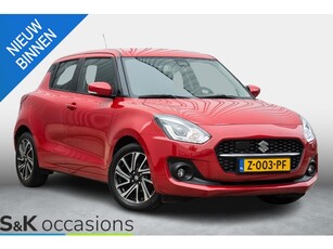 Suzuki Swift 1.2 Style Hybrid Keyless ACC