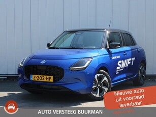 Suzuki Swift 1.2 Style Smart Hybrid Nieuw Model 2024!