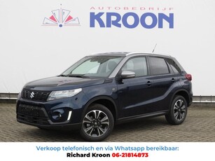 Suzuki Vitara 1.4 Boosterjet Style Rhino Edition Smart