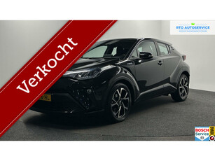 Toyota C-HR 1.8 Hybrid Active