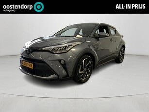 Toyota C-HR 1.8 Hybrid Dynamic