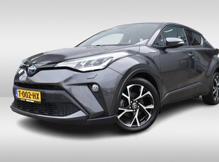 Toyota C-HR 1.8 Hybrid Dynamic Limited