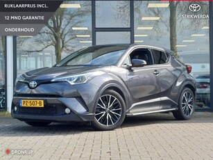 Toyota C-HR 1.8 Hybrid Executive Trekhaak Sidesteps