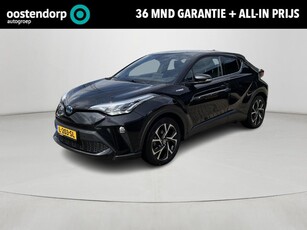 Toyota C-HR 2.0 Hybrid First Edition **TREKHAAK/ DODE HOEK DETECTIE/ STUURVERWARMING**