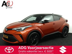 Toyota C-HR 2.0 Hybrid Launch Edition | Leer | Dodehoek Detectie | Elektrisch verstelbare Bestuurdersstoel | Stoelverwarming | DAB | Navigatie | Automatisch Inparkeren | JBL |