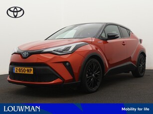 Toyota C-HR 2.0 Hybrid Launch Edition Limited | Trekhaak Elektrische Stoelen | Navigatie | Stuur-/Stoelverwarming |