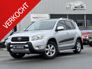 Toyota RAV4 2.0 VVTi Linea Sol Automaat/LPG G3/TREKHAAK/APK NIEUW