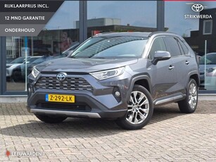 Toyota RAV4 2.5 Hybrid AWD Bi-Tone 1650KG Trekvermogen