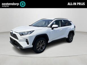 Toyota RAV4 2.5 Hybrid Dynamic Pure white Nieuw uit