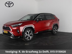 Toyota RAV4 2.5 Plug-in Hybrid AWD Style Bi-Tone Alarm