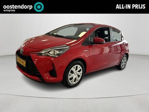 Toyota Yaris 1.5 Hybrid Active