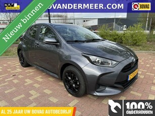 Toyota Yaris 1.5 Hybrid / Camera / Navigatie / Etc..