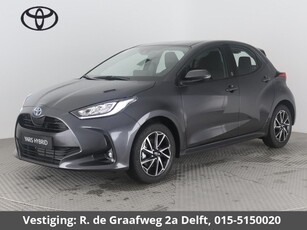 Toyota Yaris 1.5 Hybrid Dynamic Apple Carplay &