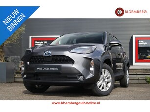 Toyota Yaris Cross 1.5 Hybrid Active