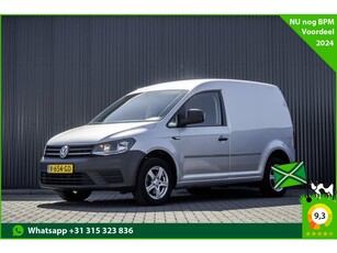 Volkswagen Caddy 2.0 TDI L1H1 Euro 6 A/C Start/Stop