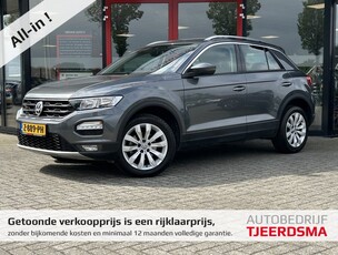 Volkswagen T-Roc 1.0 TSI Style Navi/Clima/Cruise-Adaptief/Camera