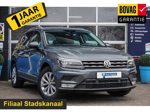 Volkswagen Tiguan 1.4 TSI ACT DSG Automaat Panorama dak