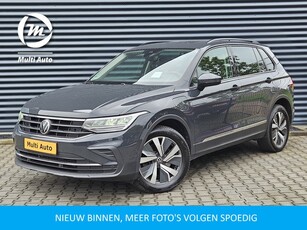 Volkswagen Tiguan 1.4 TSI eHybrid Elegance Plug In Hybrid