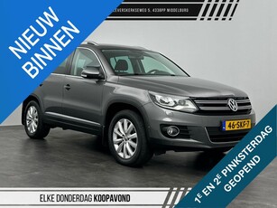 Volkswagen Tiguan 1.4 TSI Sport&Style PDC Xenon Led