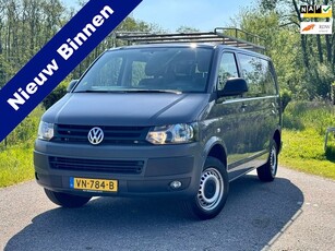 Volkswagen Transporter 2.0 TDI L1H1 T800 Baseline DC Budget