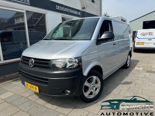 Volkswagen Transporter 2.0 TDI L1H1 Trendline