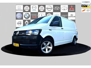 Volkswagen Transporter 2.0 TDI L1H2