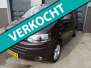 Volkswagen Transporter 2.0 TDI L2H1 DC Comfortline