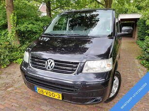 Volkswagen Transporter 2.5 TDI 174PK 300 LEER DC AIRCO LMV