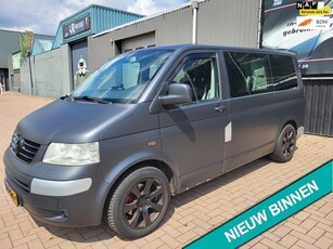 Volkswagen Transporter 2.5 TDI 300 Trendline DC leder bubb.