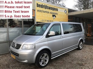 Volkswagen Transporter T5 2.5 TDI 96kW Euro 4 L2H1 Lang DC