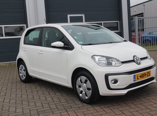 Volkswagen up! 1.0 BMT move up!