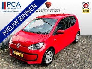 Volkswagen up! 1.0 move up!