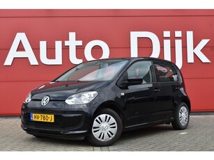 Volkswagen up! 1.0 move up! BlueMotion Navi Bluetooth