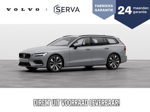 Volvo V60 B3 Essential Edition Direct uit voorraad