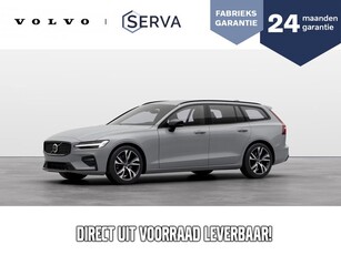 Volvo V60 B3 Plus Dark | DIRECT UIT VOORRAAD LEVERBAAR