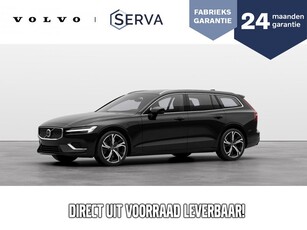 Volvo V60 T6 Recharge AWD Plus Bright | Direct uit voorraad leverbaar