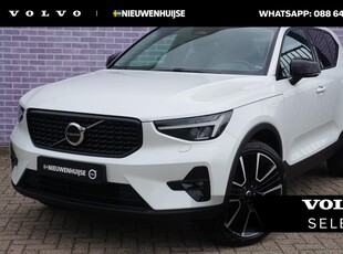 Volvo XC40 2.0 B4 Ultimate Dark | Panorama-schuifdak | 21'' LMW | Leder | Memory stoelen | Harman Kardon | LED Koplampen | Vol!