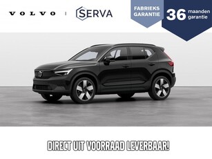 Volvo XC40 Single Motor Extended Range Ultimate 82 kWh